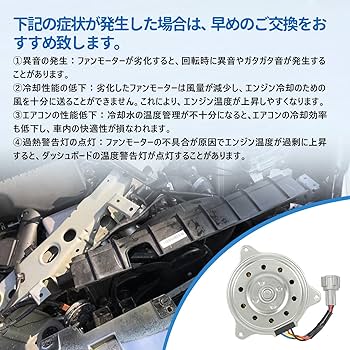 日産　NK13マーチ　NE12ノート　4WD　オルタネーター　ほぼ新品　送料込み 安心の6ヶ月保証 日産 ノート E12 オルタネーター 23100-ED01A