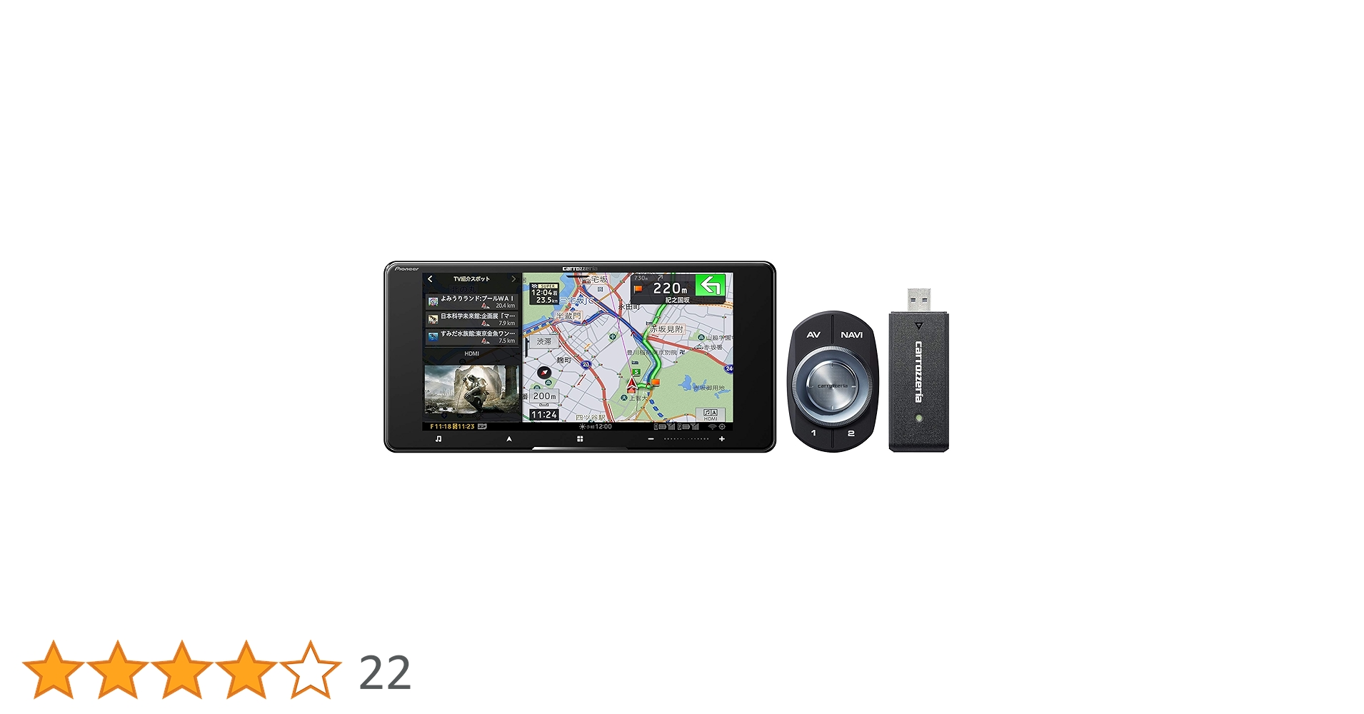 Amazon | Pioneer カーナビ AVIC-CW910-DC 7インチ 200mmワイド