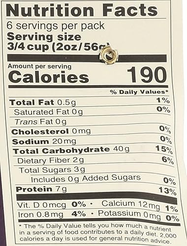 Miniatura 3 de SEGGIANO Pasta Fusilli orgánica 132 onzas