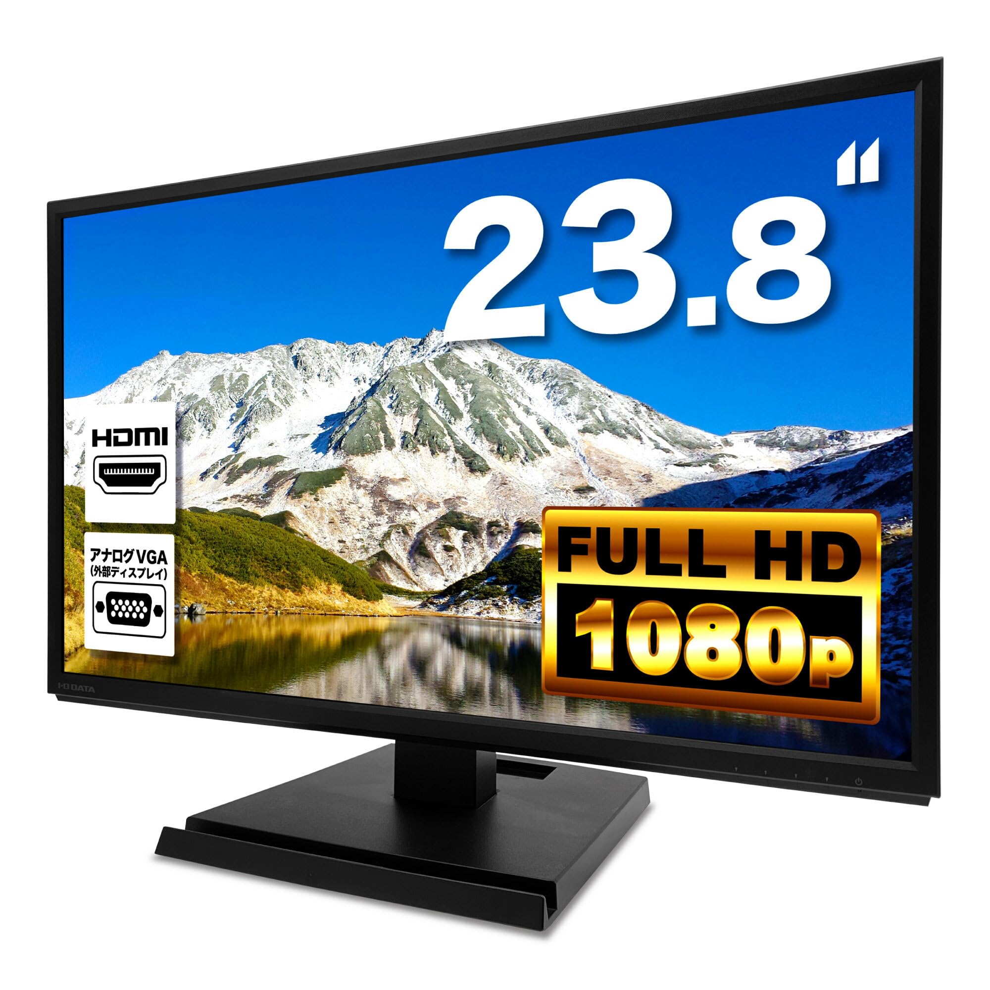 Amazon.co.jp: 【整備済み品】アイ・オー・データ LCD-AH241EDB-B