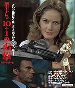 刑事キャレラ/10+1の追撃 HDリマスター版 [DVD] Amazon.co.jp: 刑事キャレラ/10＋1の追撃 HDリマスター版