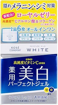 Amazon.co.jp: モイスチュアマイルド ホワイト パーフェクト ジェル