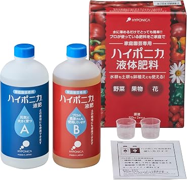 Kyowa Hyponica Kyowa Hyponica Liquid Fertilizer, 16.9 fl oz 500ml, A + B Set
