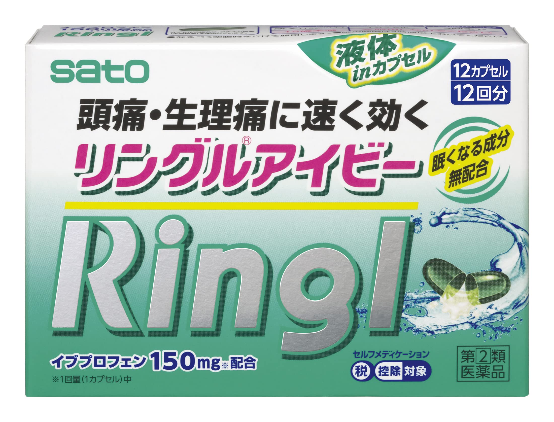 リングルエッジ EBA27031G33 50m ブラウン