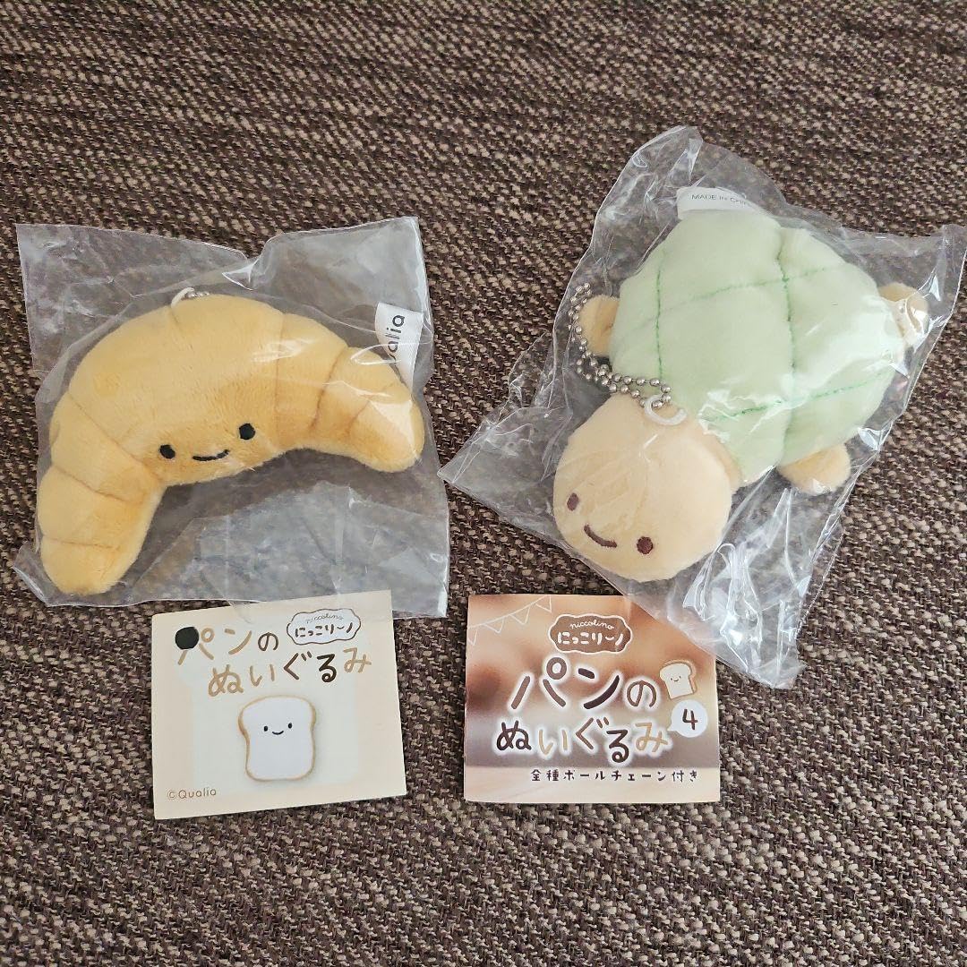Amazon.co.jp: にっこりーノ パンのぬいぐるみ 4 クロワッサン かめ
