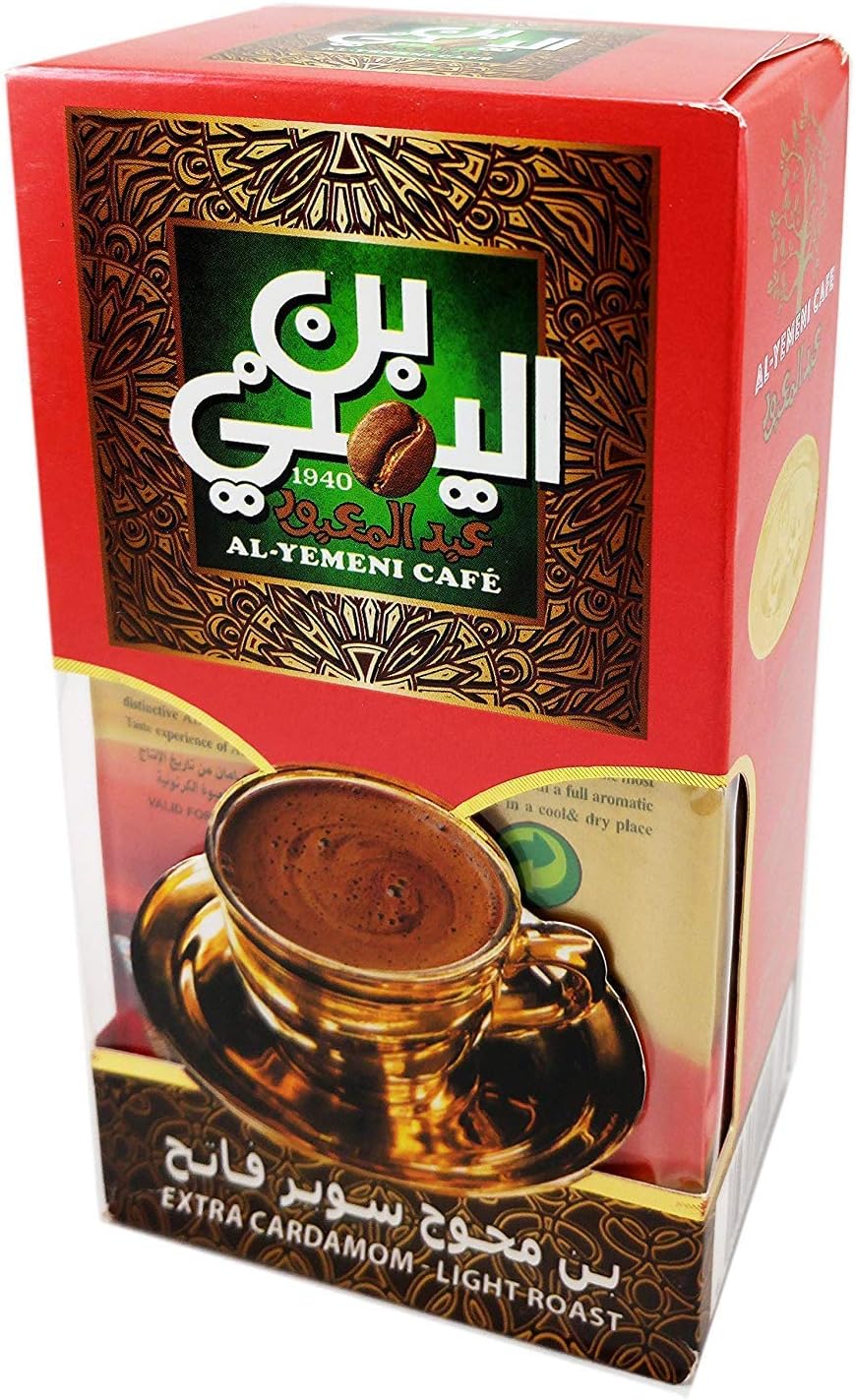 EL - Yemeni EL Yemeni ELYemeni Plain With Cardamom & Extra Coffee Light / Dark Roast Ground Beans Cup Extra Cardamom ( Light Roast ) ( 1 Box = 7 oz / 200 gm )