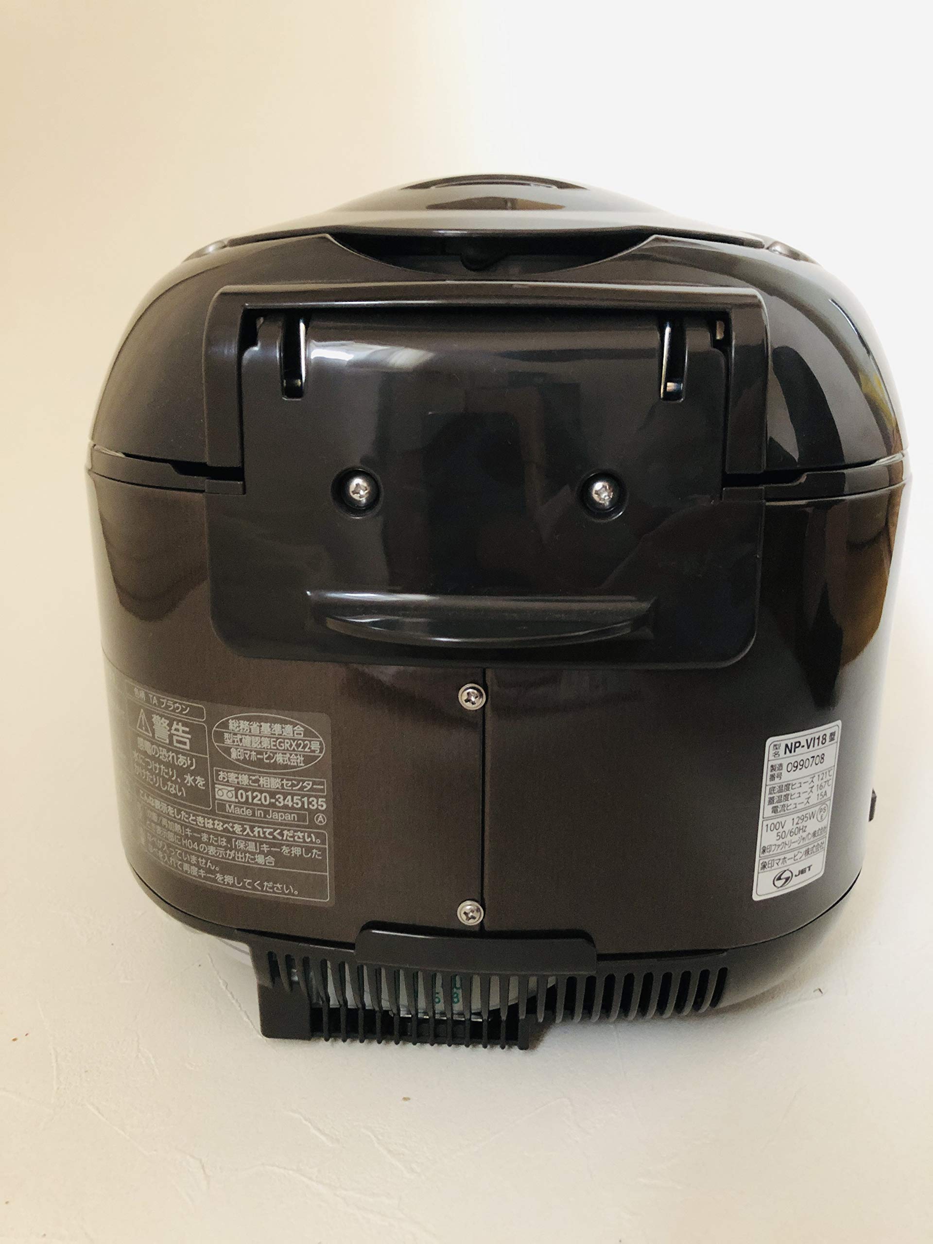 Amazon | 象印マホービン NP-VI18 TA くろまる厚釜 IH炊飯ジャー 1升 