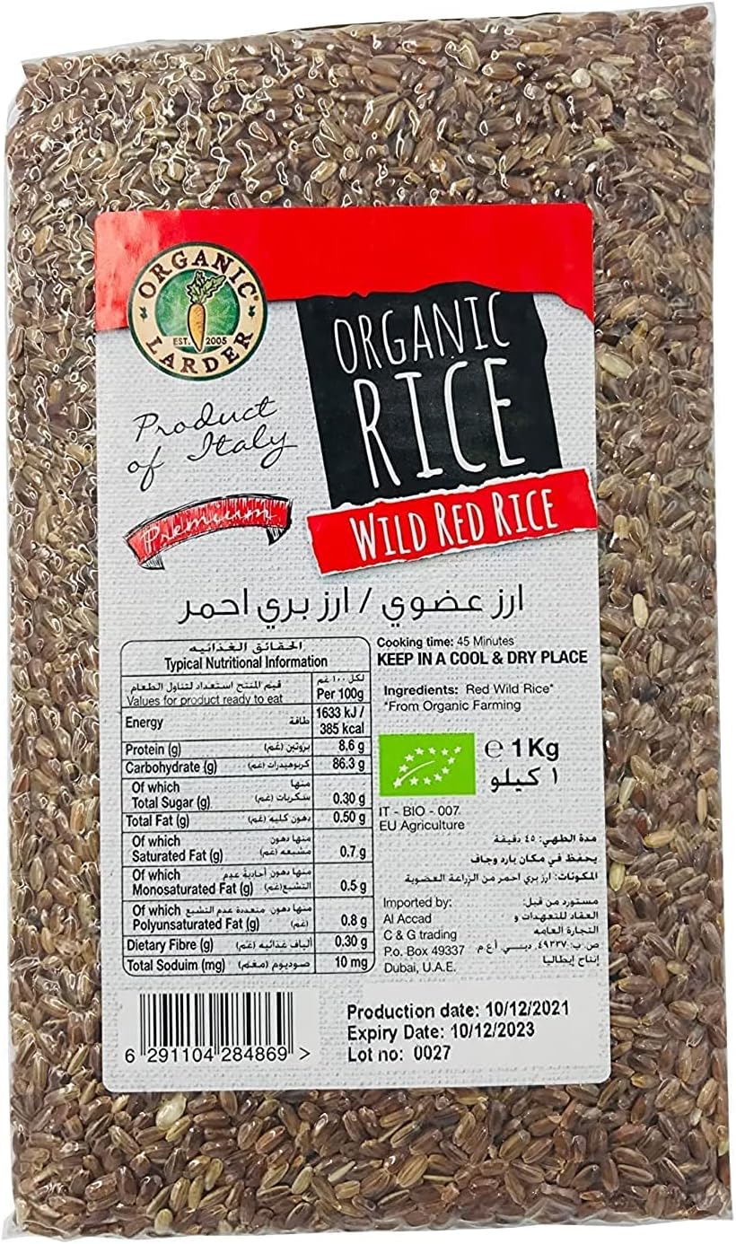 Wild Red Rice - 1kg