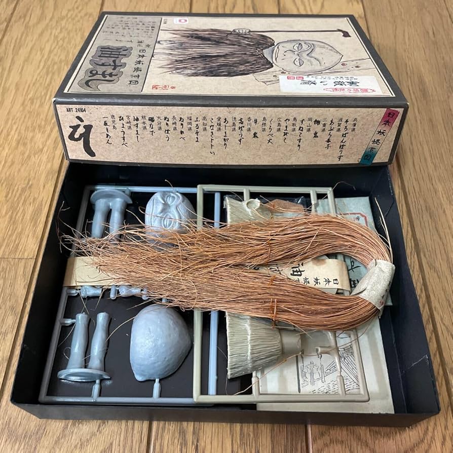 Amazon.co.jp: NITTO 日本妖怪系図 油すまし 未組立 プラモデル