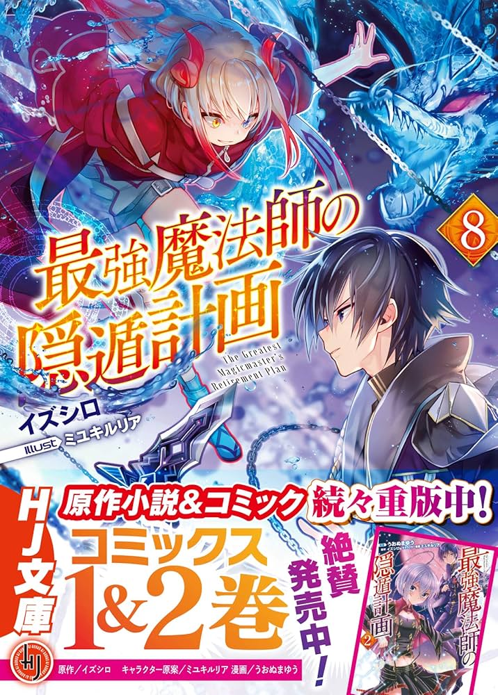 霊石 希少 一点物 高波動 人生の好転を望む方に…#占い 鑑定は付きません 01 易経の秘密 占わずして人生を大きく好転させる！ | 王一（ゆい