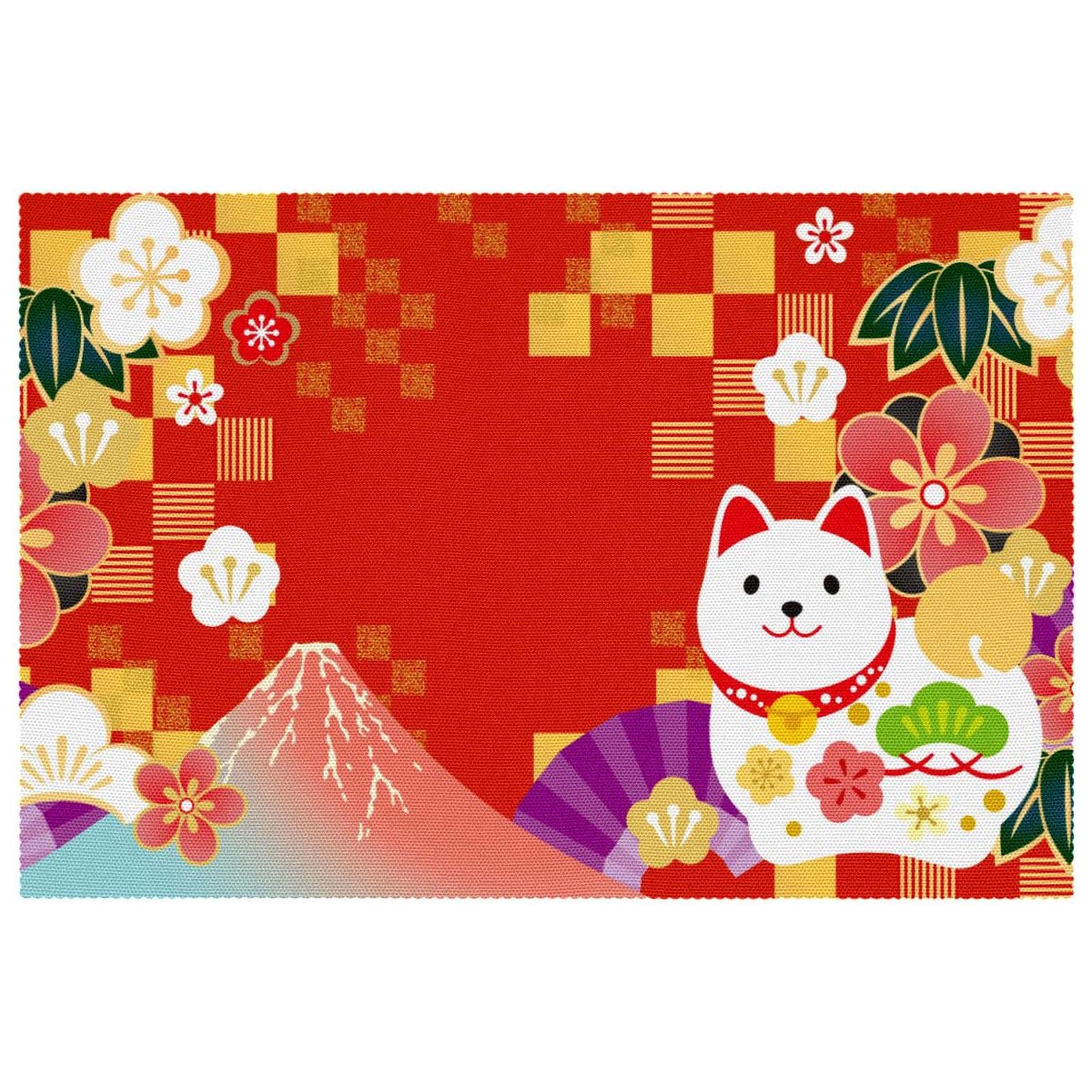 Sets de table en tissu Oxford lavable motif chat Fuji rouge résistant chaleur pour cuisine | x4