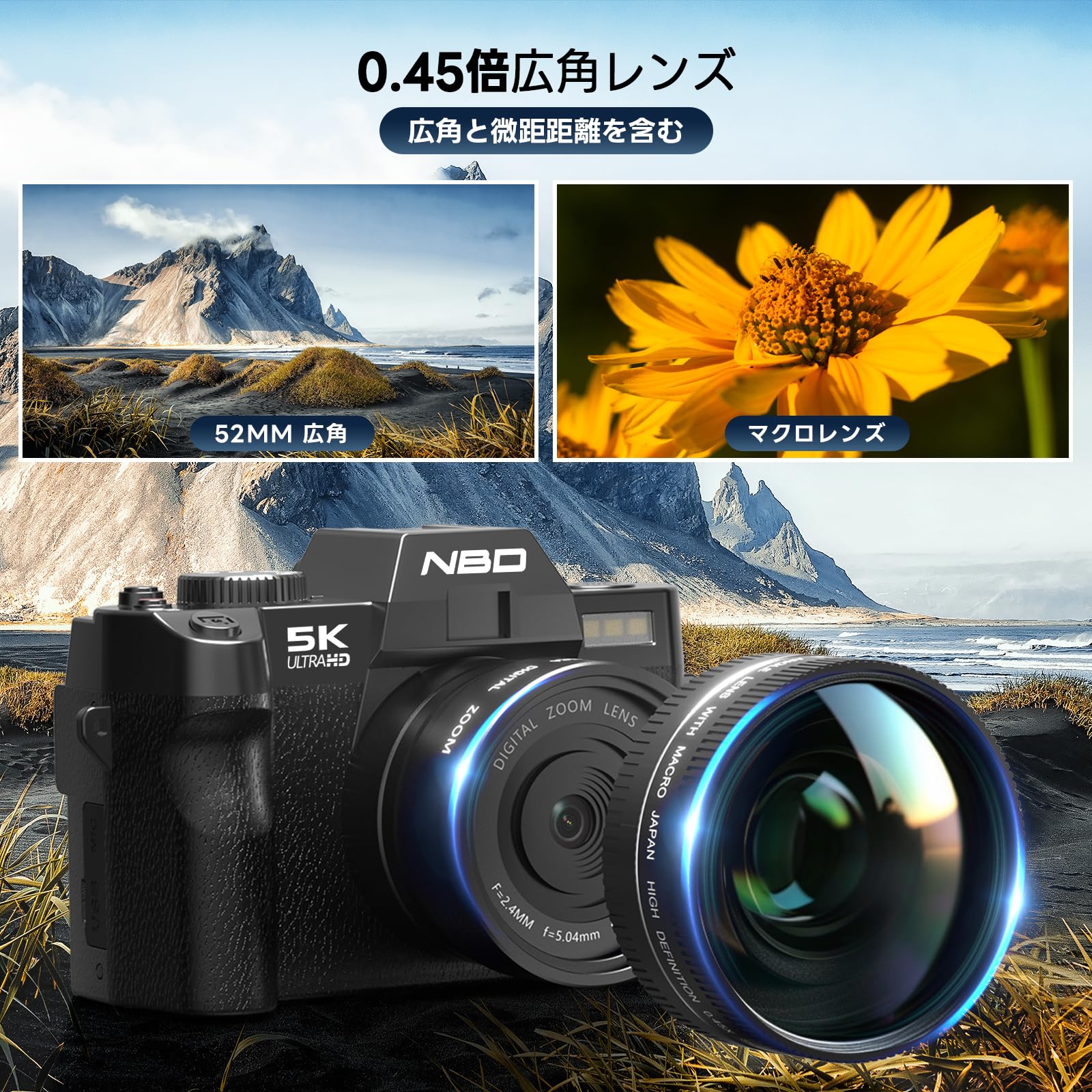 Amazon | NBD 6400万画素 5K一眼レフカメラ｜F1.8大口径レンズ・180度