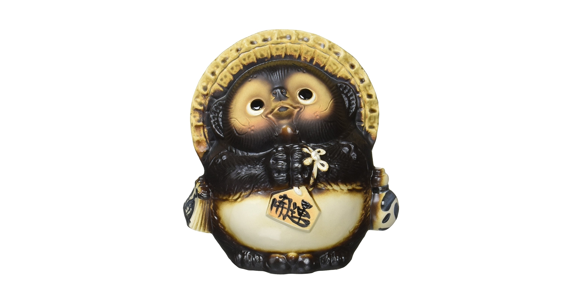 Amazon.co.jp: 信楽たぬき 開運お願い狸 7号 [21 x 15 x 22cm