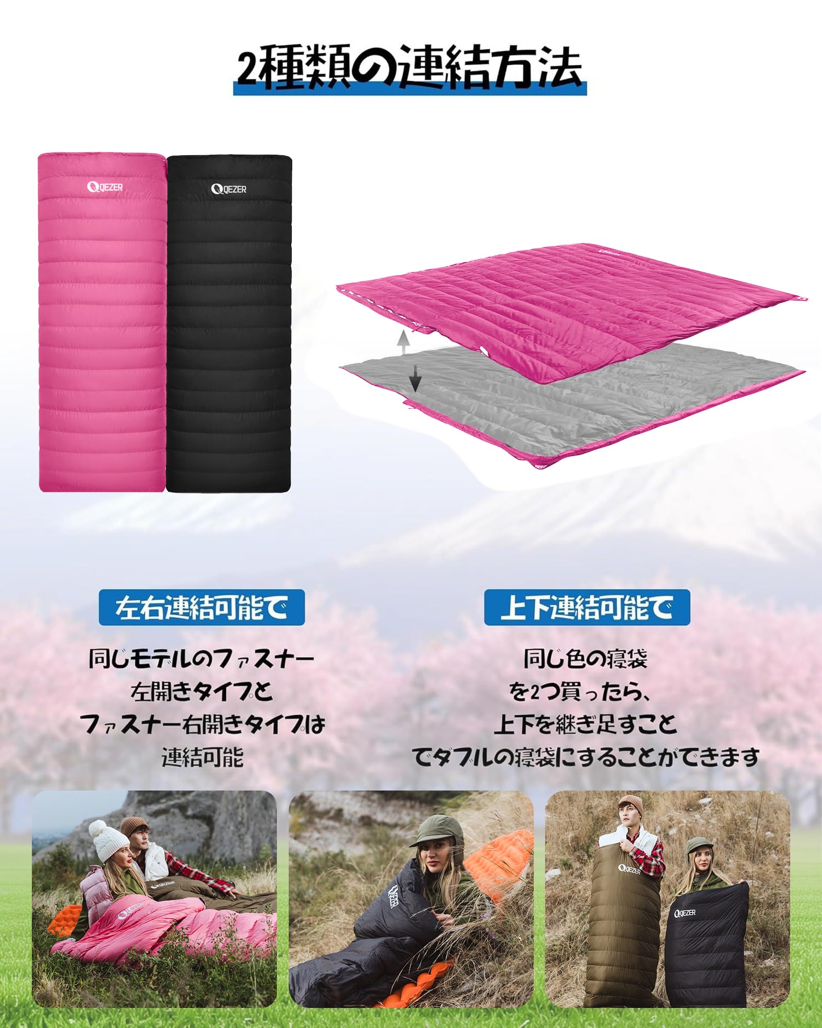 Amazon.co.jp: QEZER 寝袋 ダウンシュラフ 封筒型 600FP 軽量