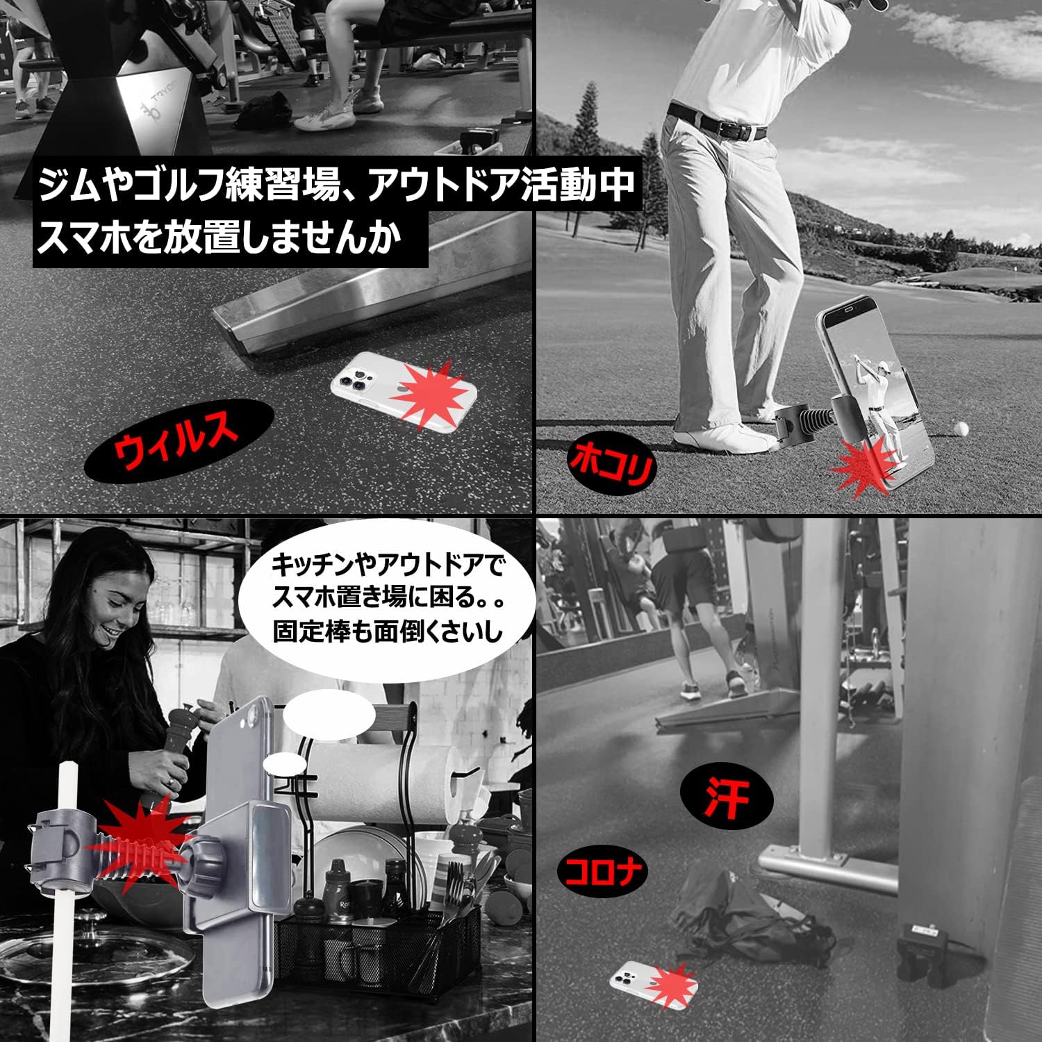 Amazon Xlas スマホ マグネット ホールド アミル フィットネスマウント 車載 カーホルダー ジム アウトドア 両面マグネット式 スマホ スタンド Gym Holder Car Holder スマホホルダー Mag X メタルプレート付き メタリック ブラック ホールド 通販