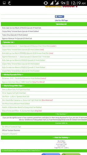 AnimeTm Dubbers Mobile – vue 3