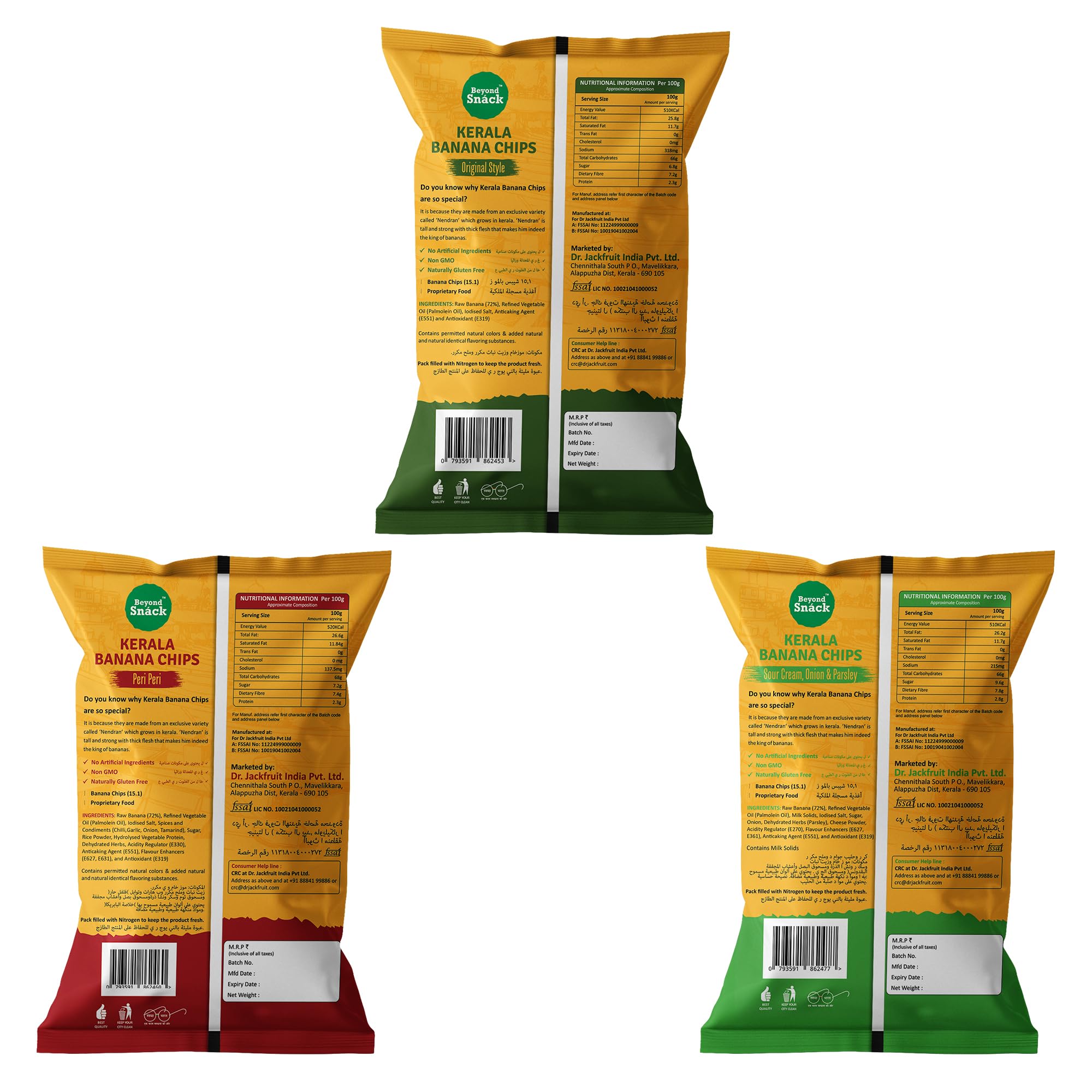 Beyond Snack Nendran Kerala Banana Chips | Combo pack (Original salted, Peri Peri, Sour cream Onion & Parsley)| Thin Crunchy Crispy Snack |300g (100g*3packs) - Image 2 thumbnail
