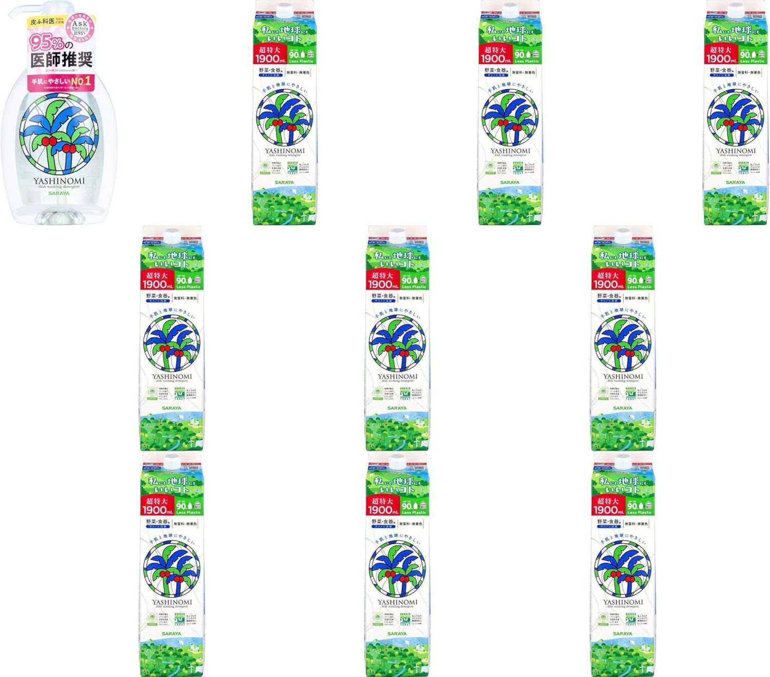 メロジョイ スクイーズ 雪山シャーベット 癒しの猫爪 まとめうり