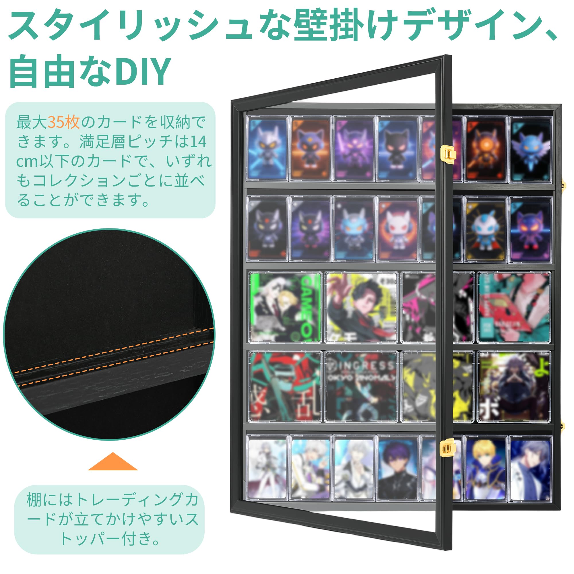 Amazon.co.jp: rloao トレカ ディスプレイケース psa 壁掛け 35枚収納