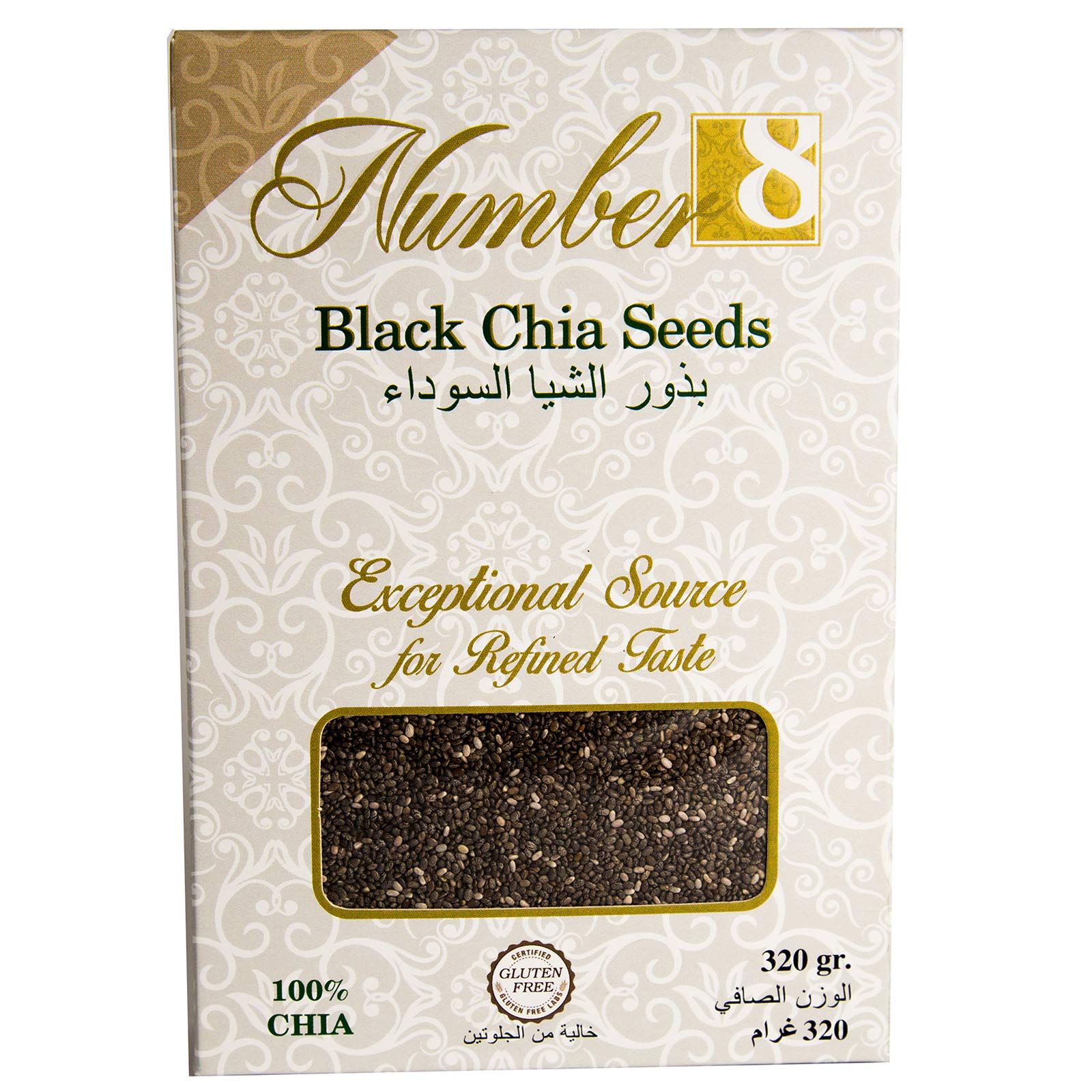 Number 8 Chia Seeds 320 gm