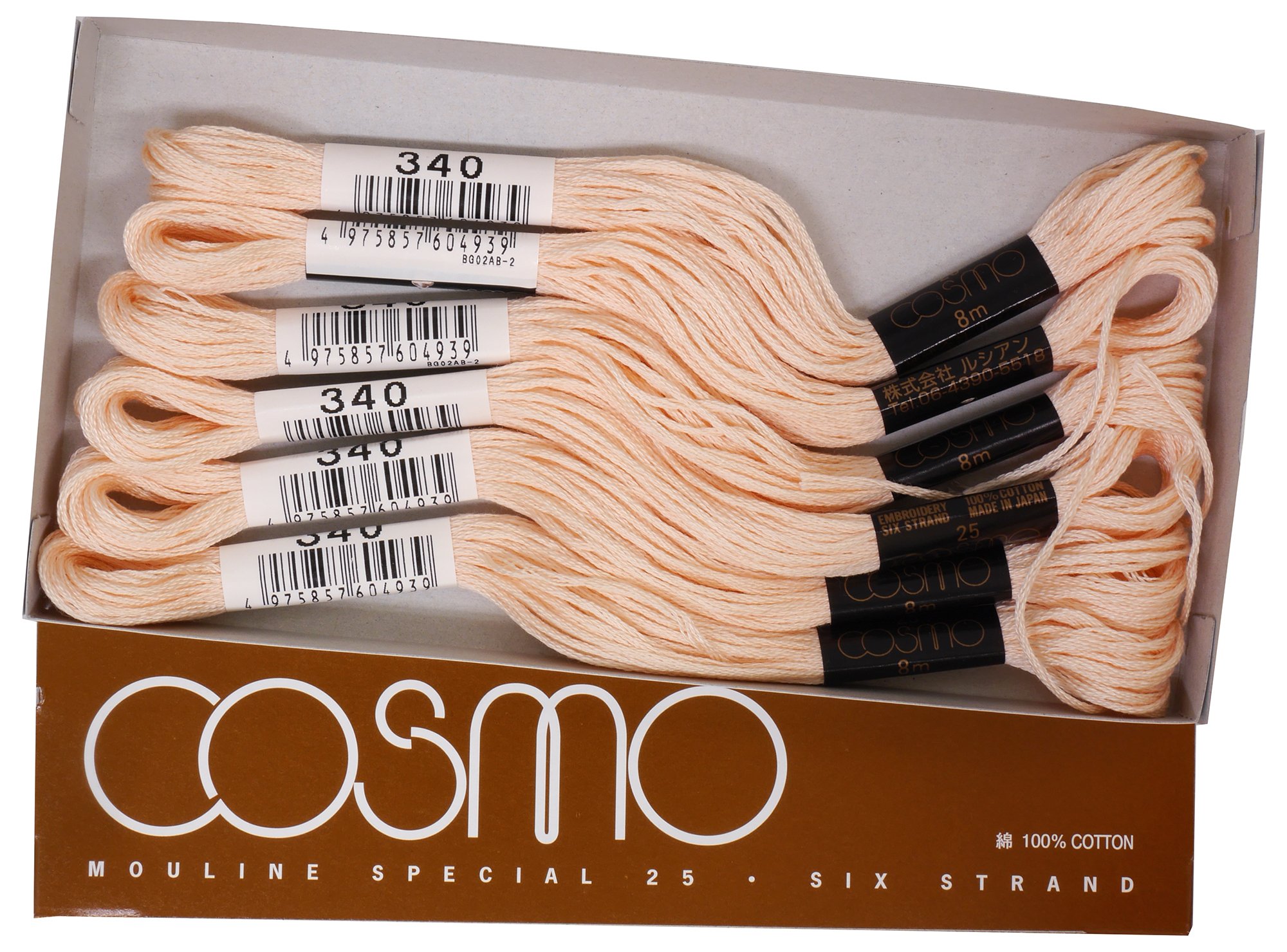 Amazon.co.jp: LECIEN (ルシアン) cosmo 25番刺しゅう糸 8m束 Col.340 