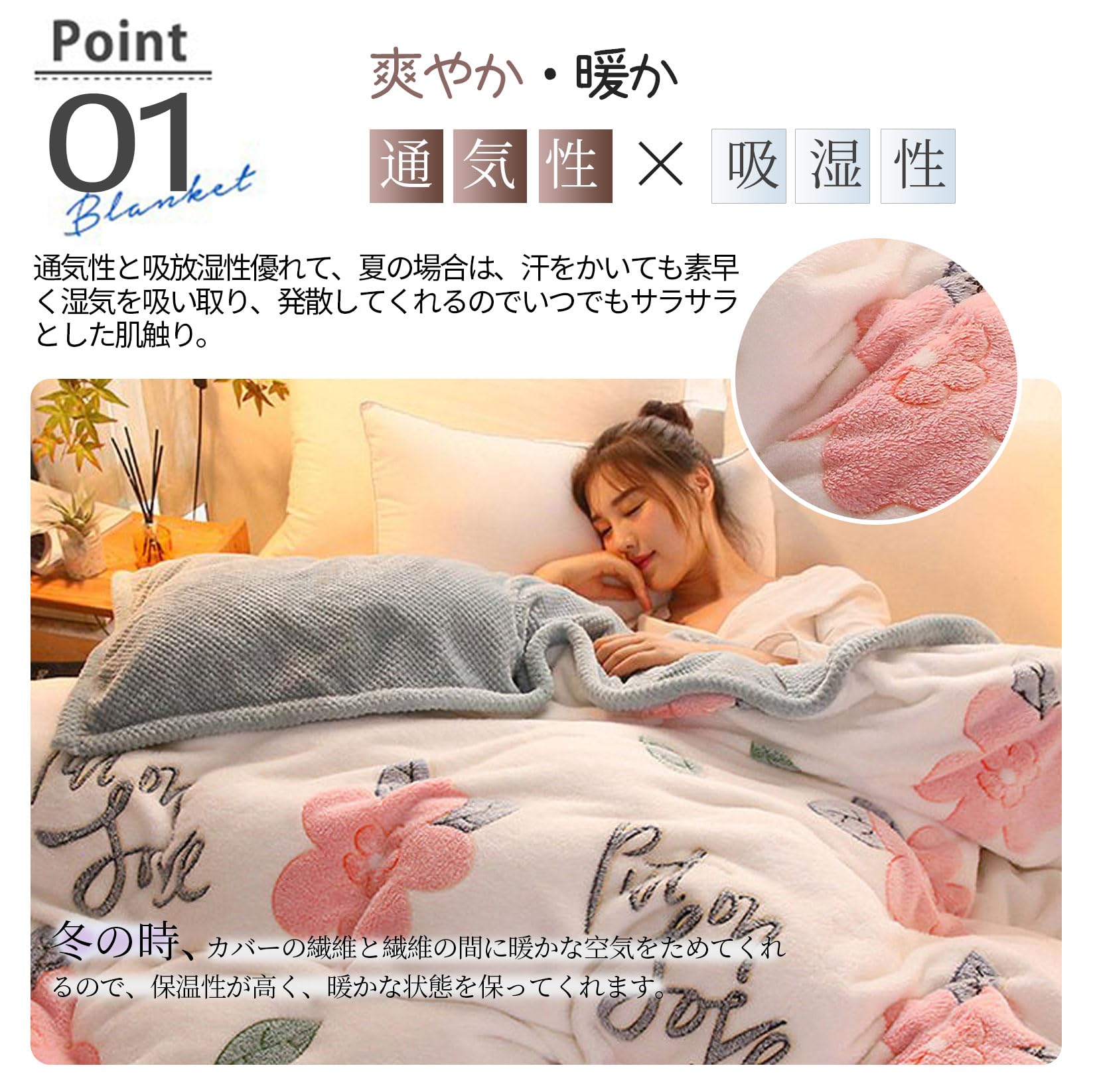 楽天1位受賞 あったか 布団カバー 掛け布団カバー 冬 シングル セミダブル ダブル かわいい ふわふわ 北欧 8箇所ホック 毛布にもなる  150×210 170×210 190×210 おしゃれ 着脱簡単 肌触り マイクロファイバー もこもこ シングルロング 留め具 | Noone MAIBED フランネル 布団カバー 可愛い柄 冬用 暖かシングル ダブル セミダブル 牛乳フリース素材 軽量 おしゃれ 毛布にもな