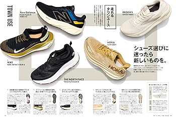 Tarzan(ターザン) 2024年3月14日号 No.874[ランニングを始めて