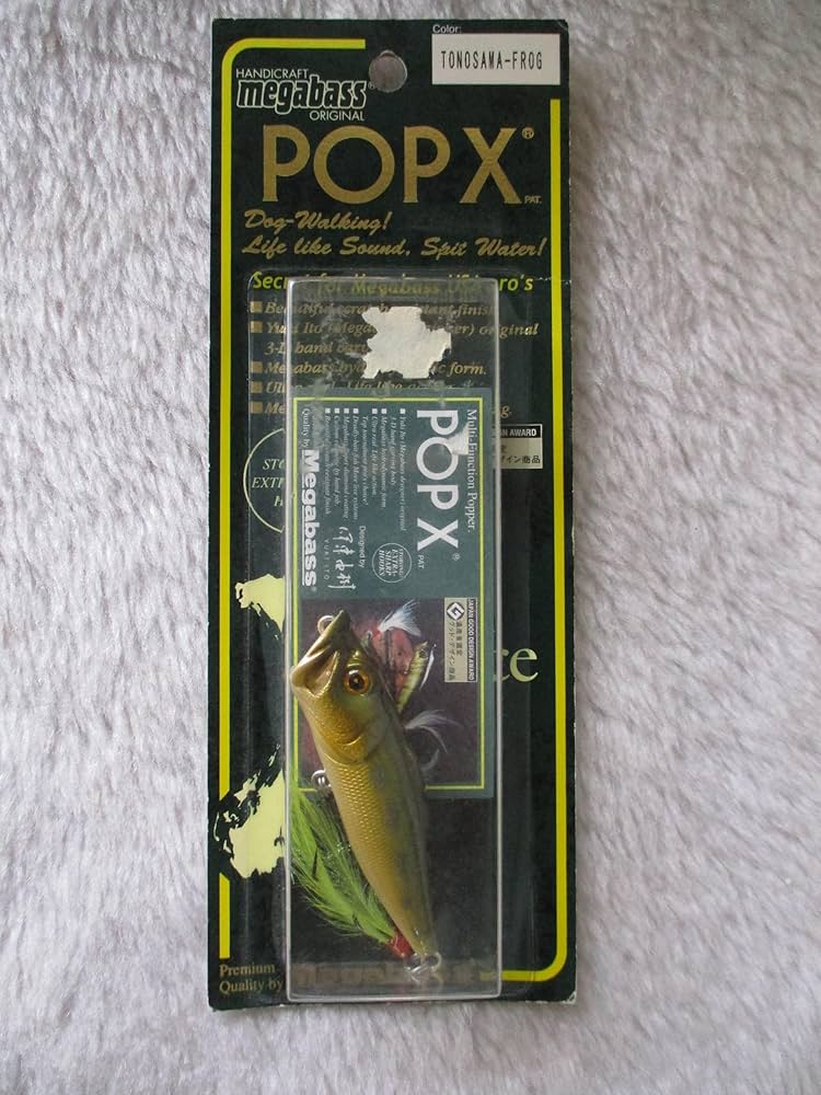 Megabass　旧パケ　ポップマックス Megabass 旧パケ POPMAX - メルカリ
