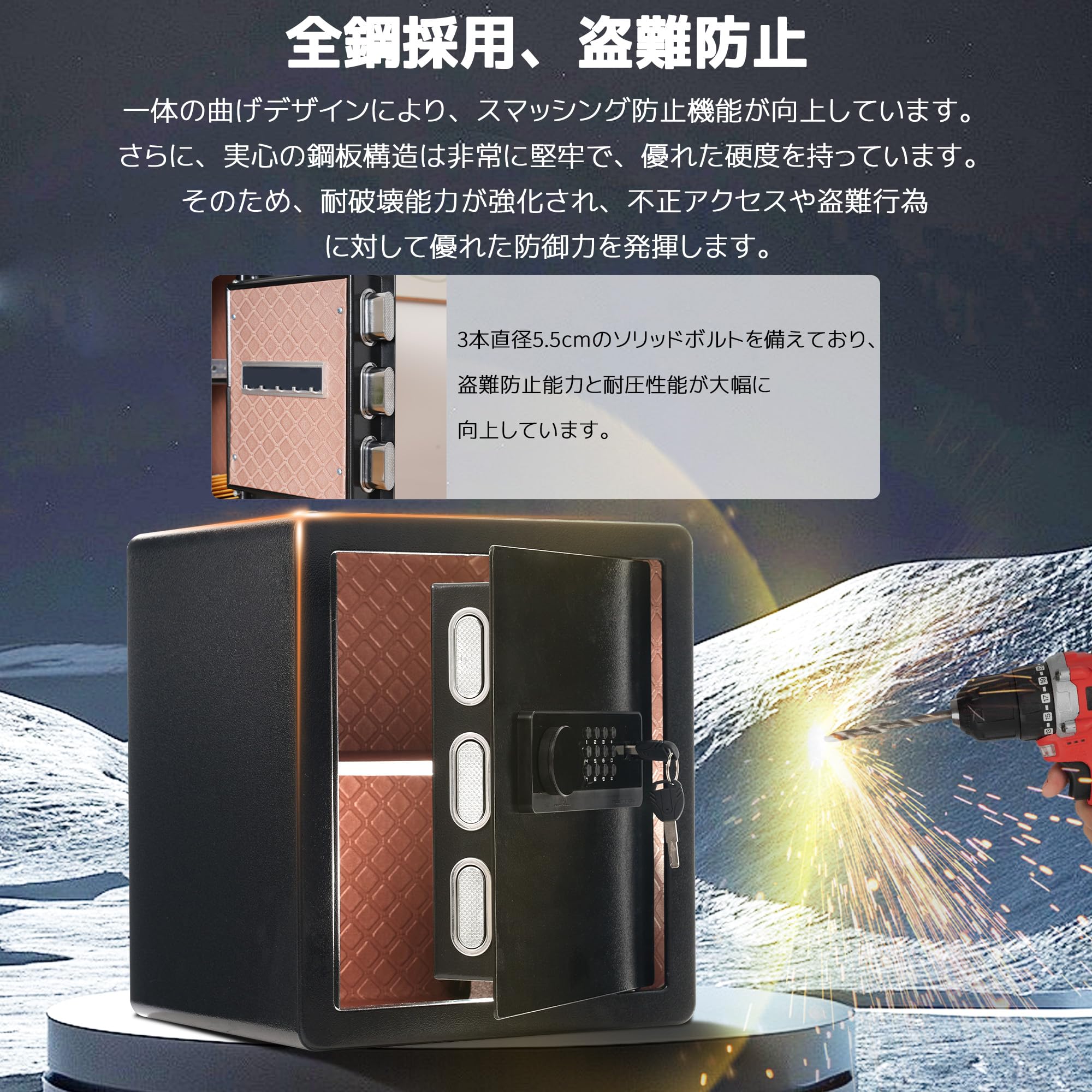 金庫 家庭用 28.8L 防犯 緊急電池ボックス付き アラーム機能 鍵 金庫 家庭用 28.8L 防犯 緊急電池ボックス付き アラーム機能 鍵