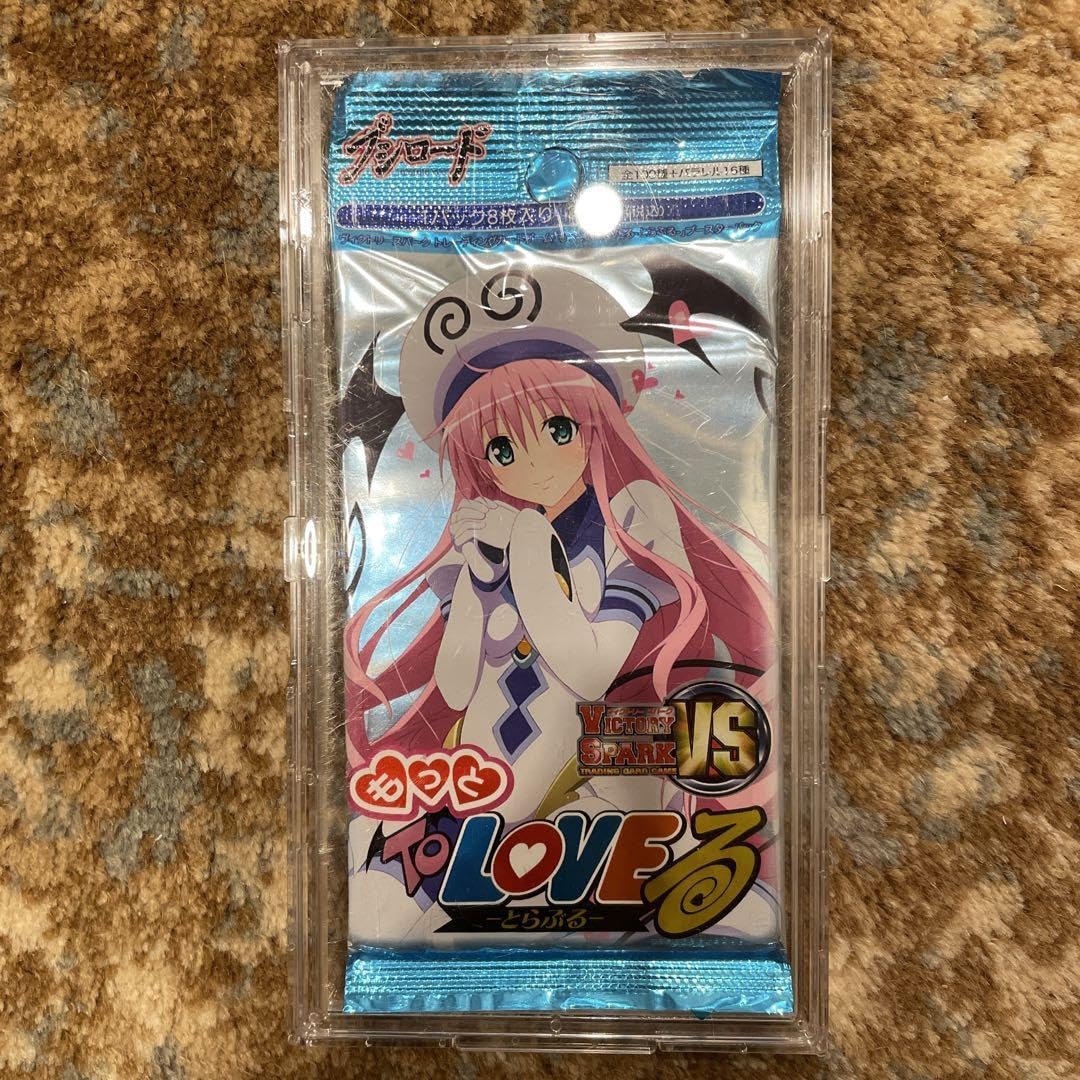 ヴィクトリースパーク もっとToLOVEる カード TCG 未開封 3パック Amazon.co.jp: カード パック ヴィクトリースパーク もっとToLOVEる