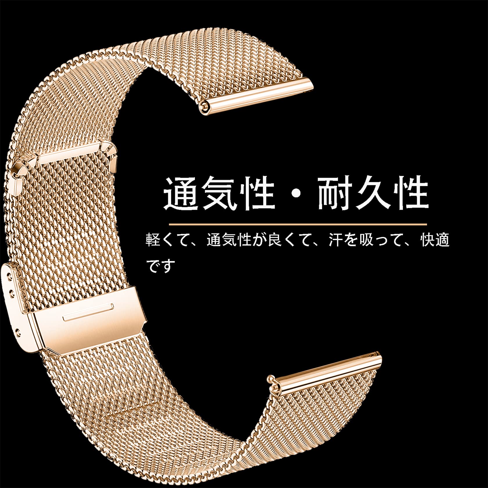 Amazon.co.jp: Etsbaocy 交換用バンド 20mm Amazfit GTR Mini 