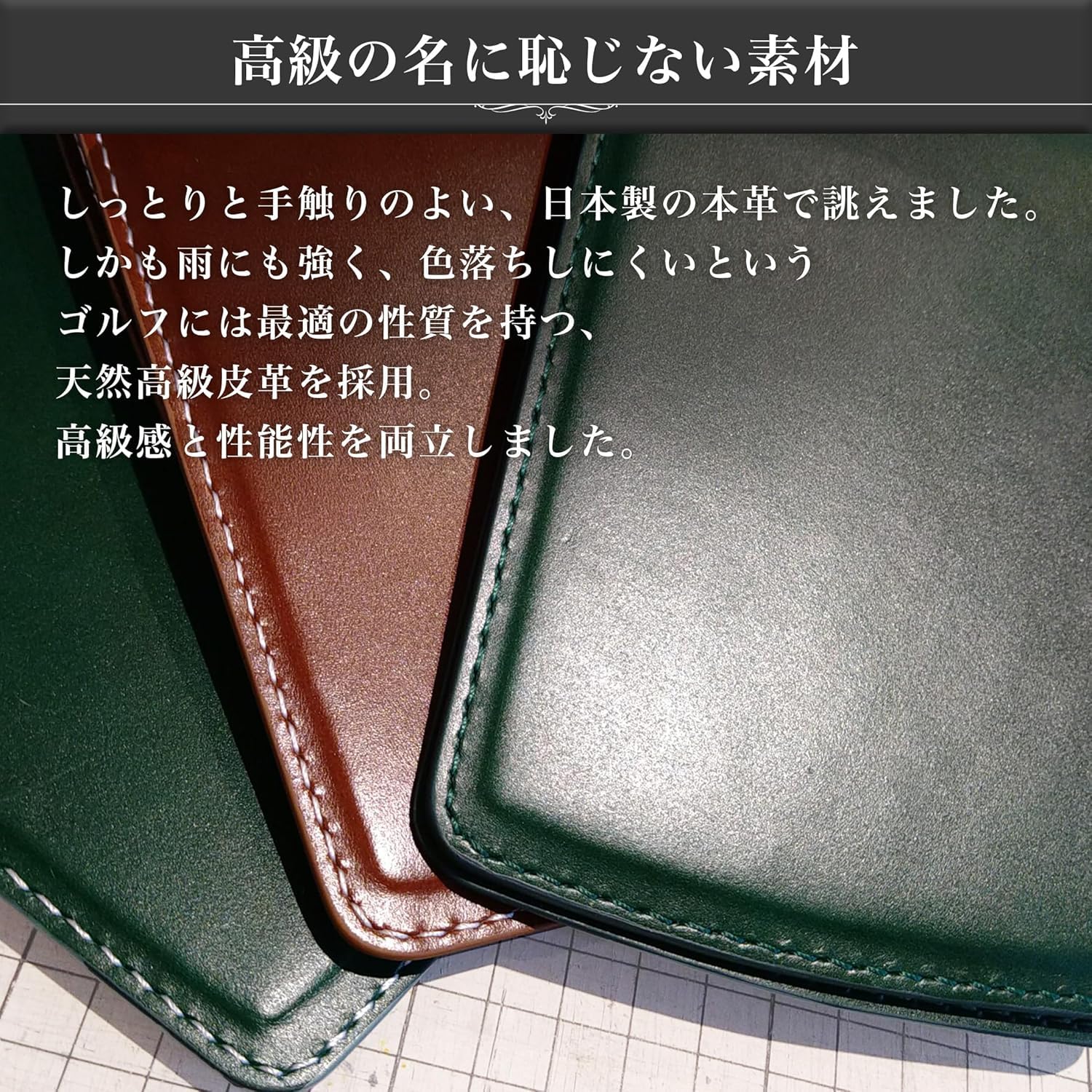 Amazon | グリーンフォーク 本革ベルト付 (グリーン) ゴルフフォーク