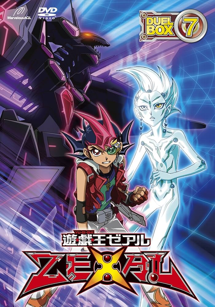 人気TOP 遊戯王ZEXAL DVDシリーズ DUELBOX7 アニメ - education.semel