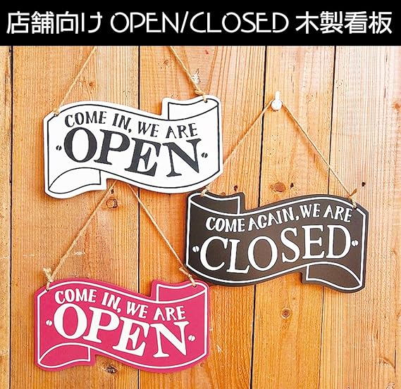 Amazon Co Jp Hiro World Trade Open Closed Sign Door Plate Open Sign Black Wood Opening Closing Sign Wood Interior Shops On Sales Sign Plate Black Office Products Amazon Co Jp Hiro World Trade Open Closed Sign Door Plate Open Sign Black Wood Opening Closing Sign Wood Interior Shops On Sales Sign Plate Black Office Products