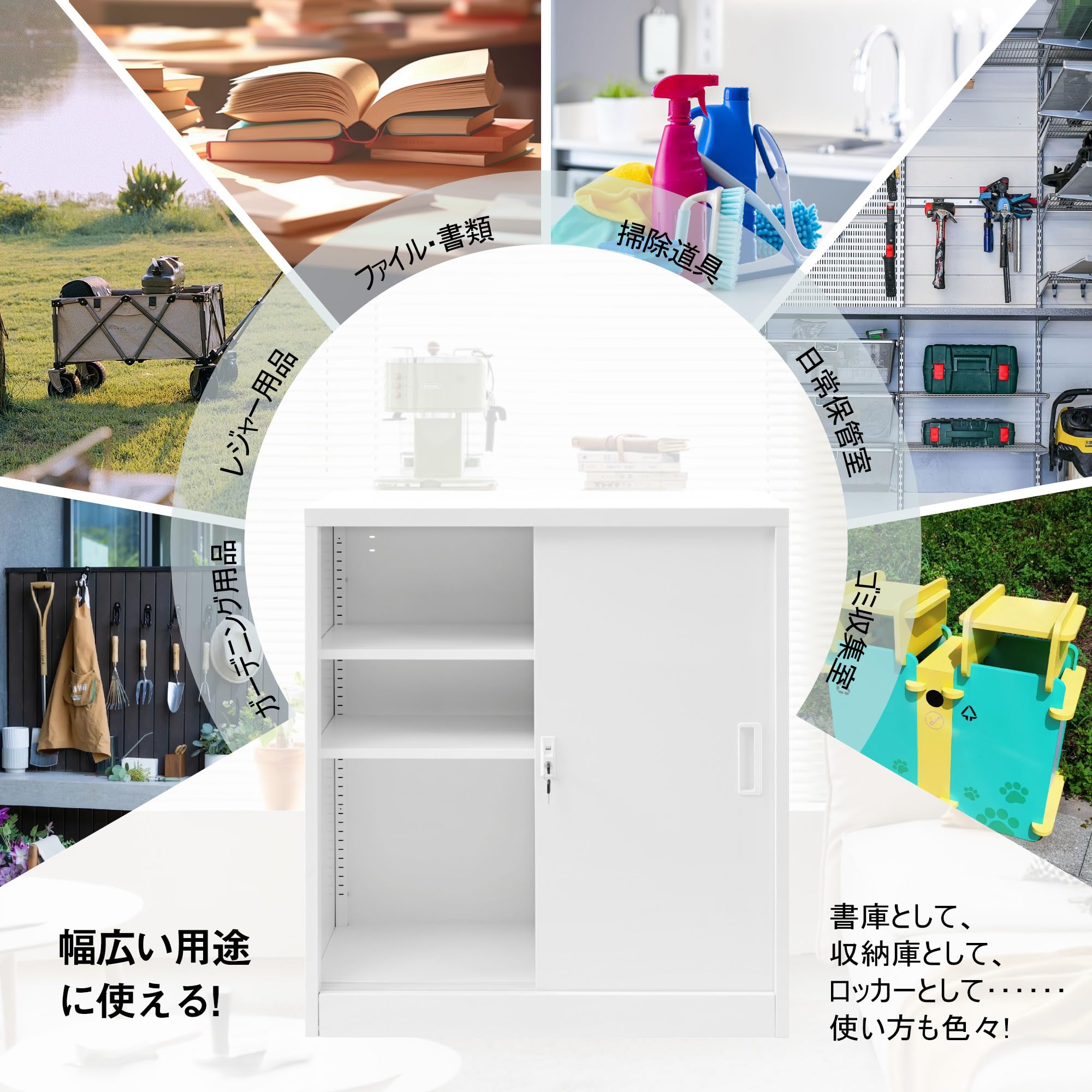 Amazon | 【法人割引】【日本正規輸入品】BTM スチール書庫