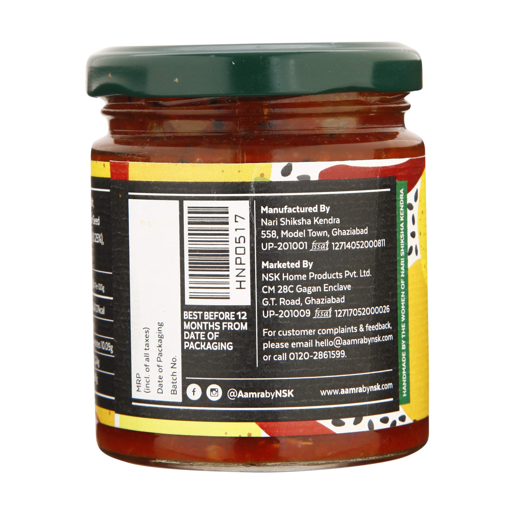 Aamra Homemade Traditional Heeng Nimbu Pickle, No preservatives, Oil Free 190gm 4