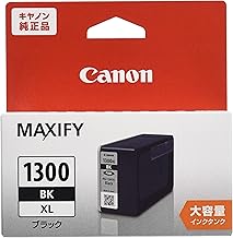 キヤノン Canon Canon 純正 インクカートリッジ PGI-1300 ブラック 大容量タイプ PGI-1300XLBK
