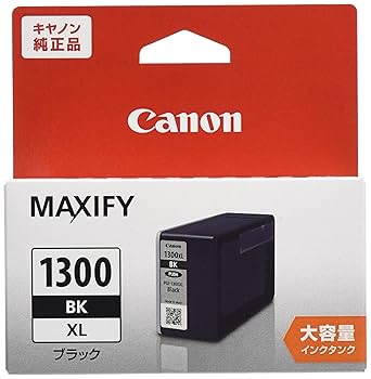 Amazon.co.jp: キヤノン Canon Canon 純正 インクカートリッジ