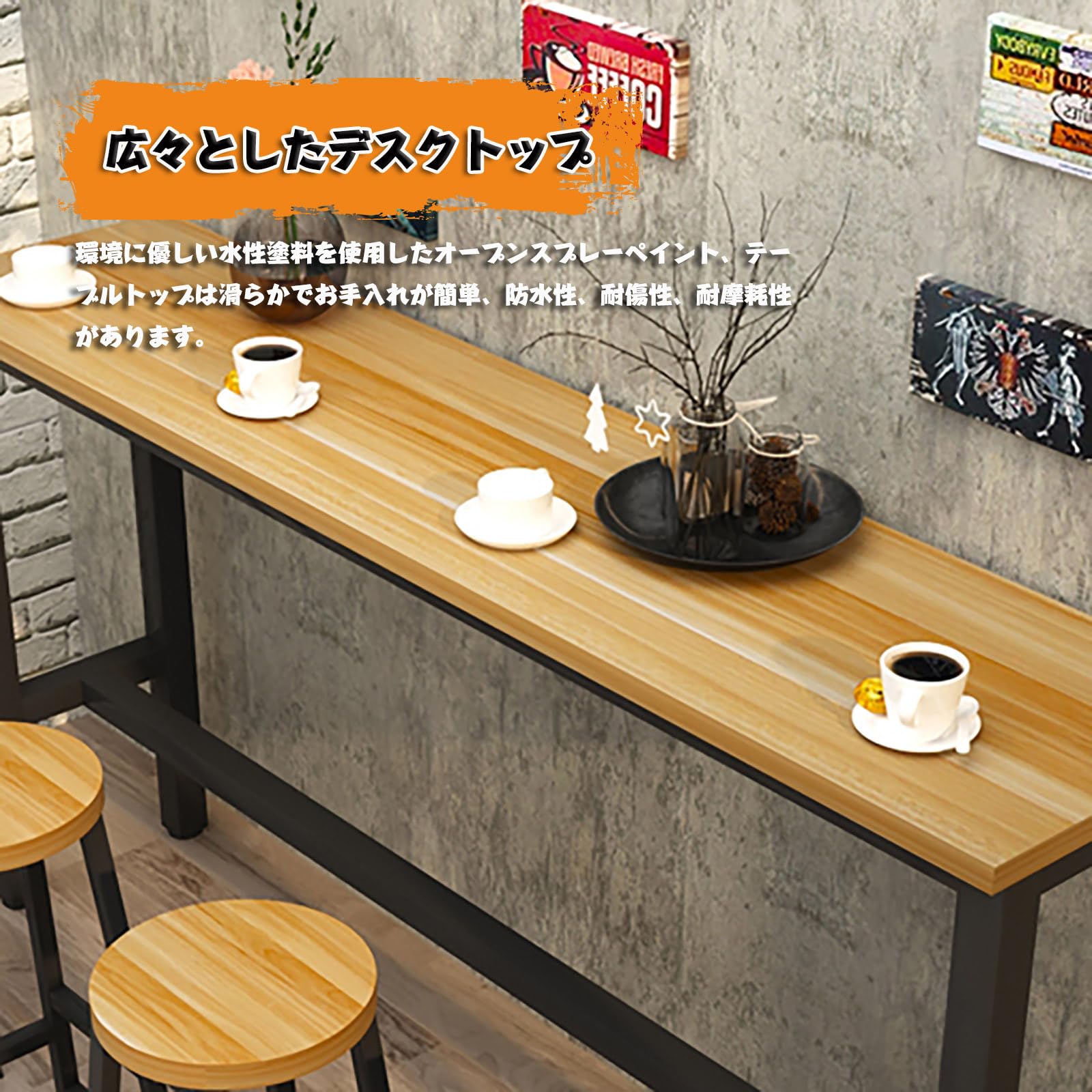 Amazon｜FVTVHEV カウンターテーブル 4人用 ダイニングテーブル バー 