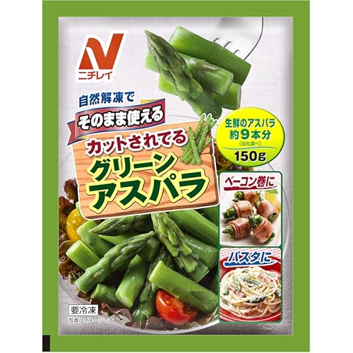 ニチレイ そのまま使える グリーンアスパラ