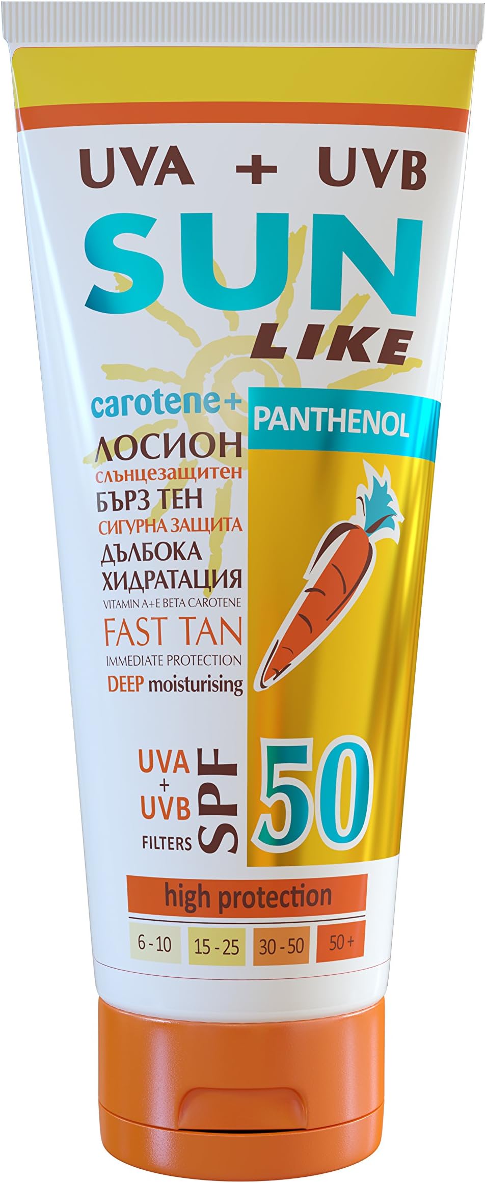 Sunlike UVA + UVB Sunscreen Lotion SPF 50 Fast Ten and Deep Moisturising with Beta Carotene, Paraben Free
