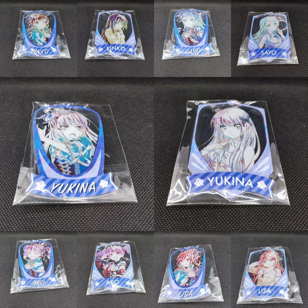 Amazon.co.jp: バンドリ Roselia 湊友希那 今井リサ 白金燐子 あこ 
