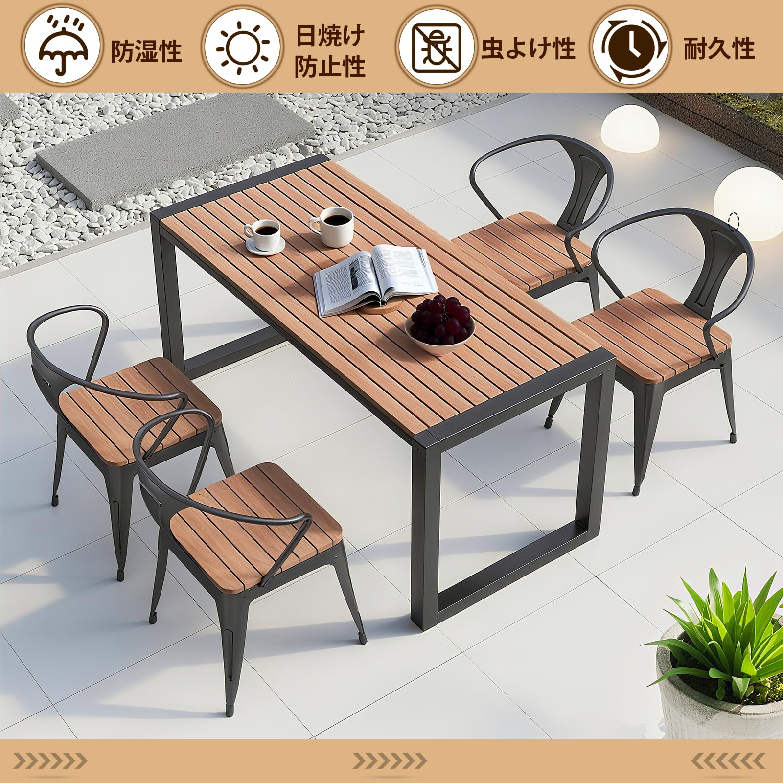 Amazon.co.jp: ガーデンテーブルセット ベランダ テーブル アウトドア