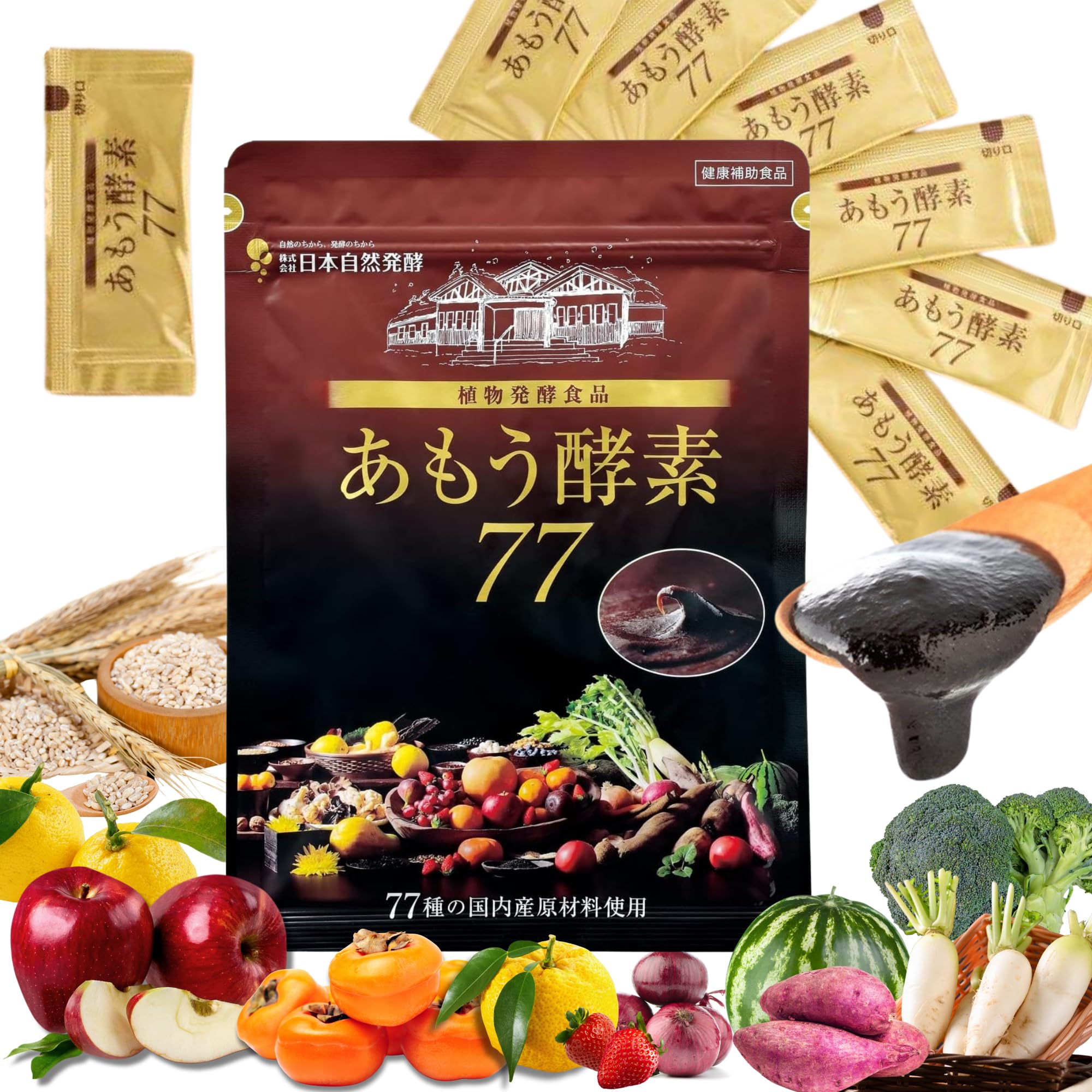 Amazon.com : Amo Koso (Enzyme) – Japanese Fermented Enzyme Paste
