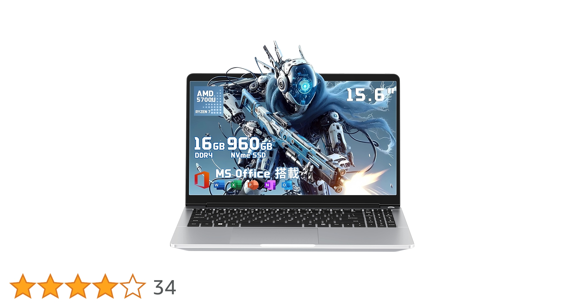 Amazon.co.jp: SERYUB ノートパソコン AMD Ryzen 7 5700U 8コア16