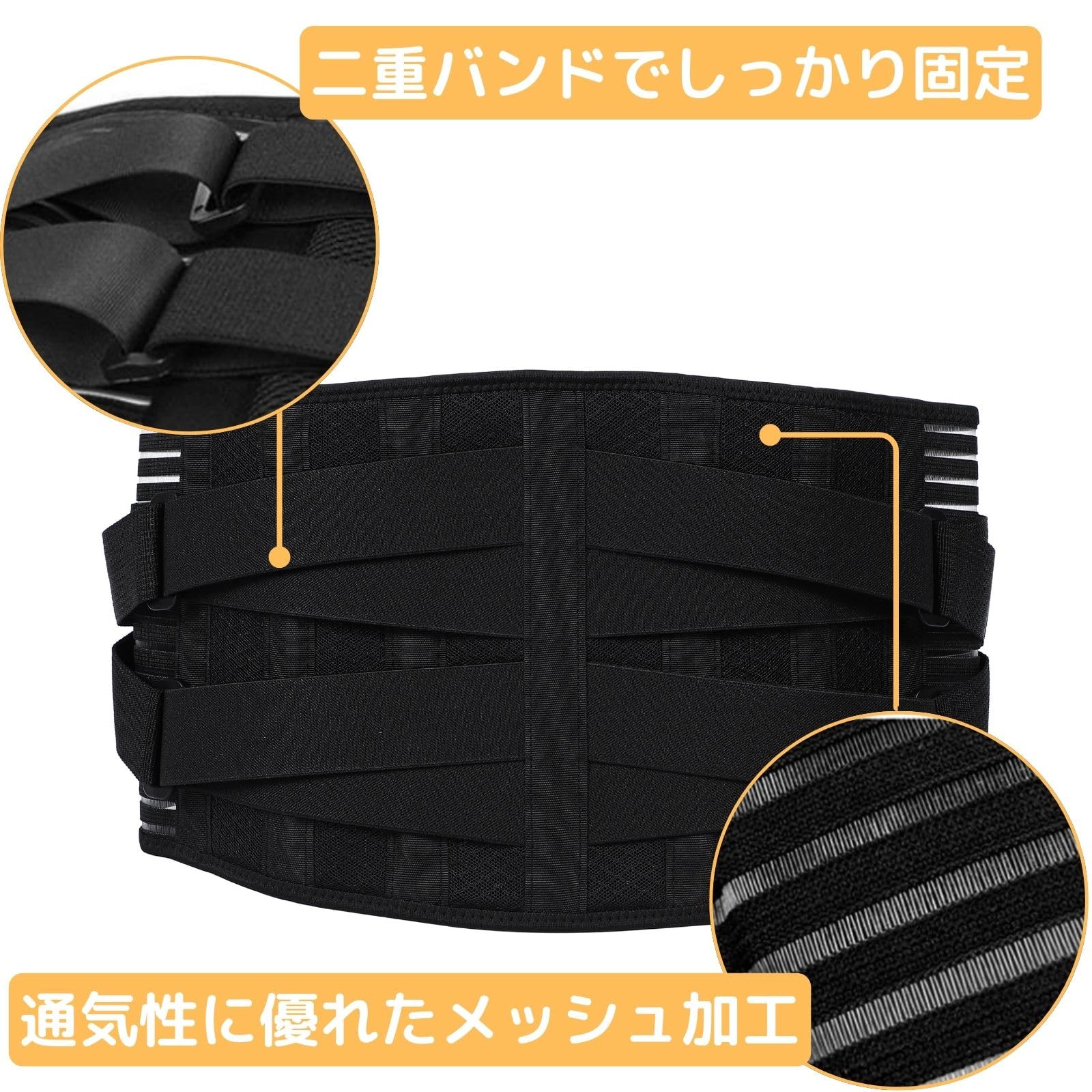 Amazon.co.jp: lala mix 腰部サポートベルト 腰痛コルセット 腰ベルト