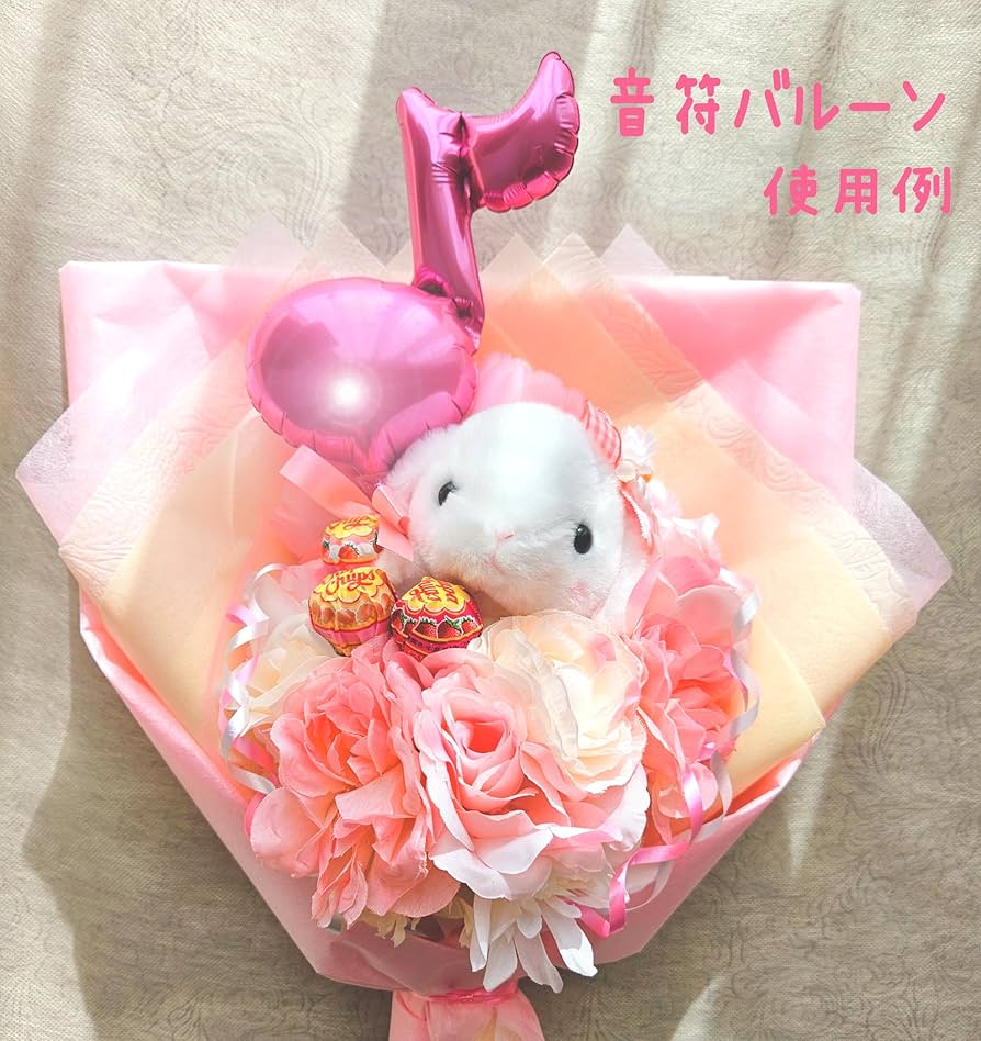 Amazon.co.jp: キャンディブーケ バルーンうさぎ (ピンク) ブーケと Amazon.co.jp: キャンディブーケ バルーンうさぎ (ピンク) ブーケと