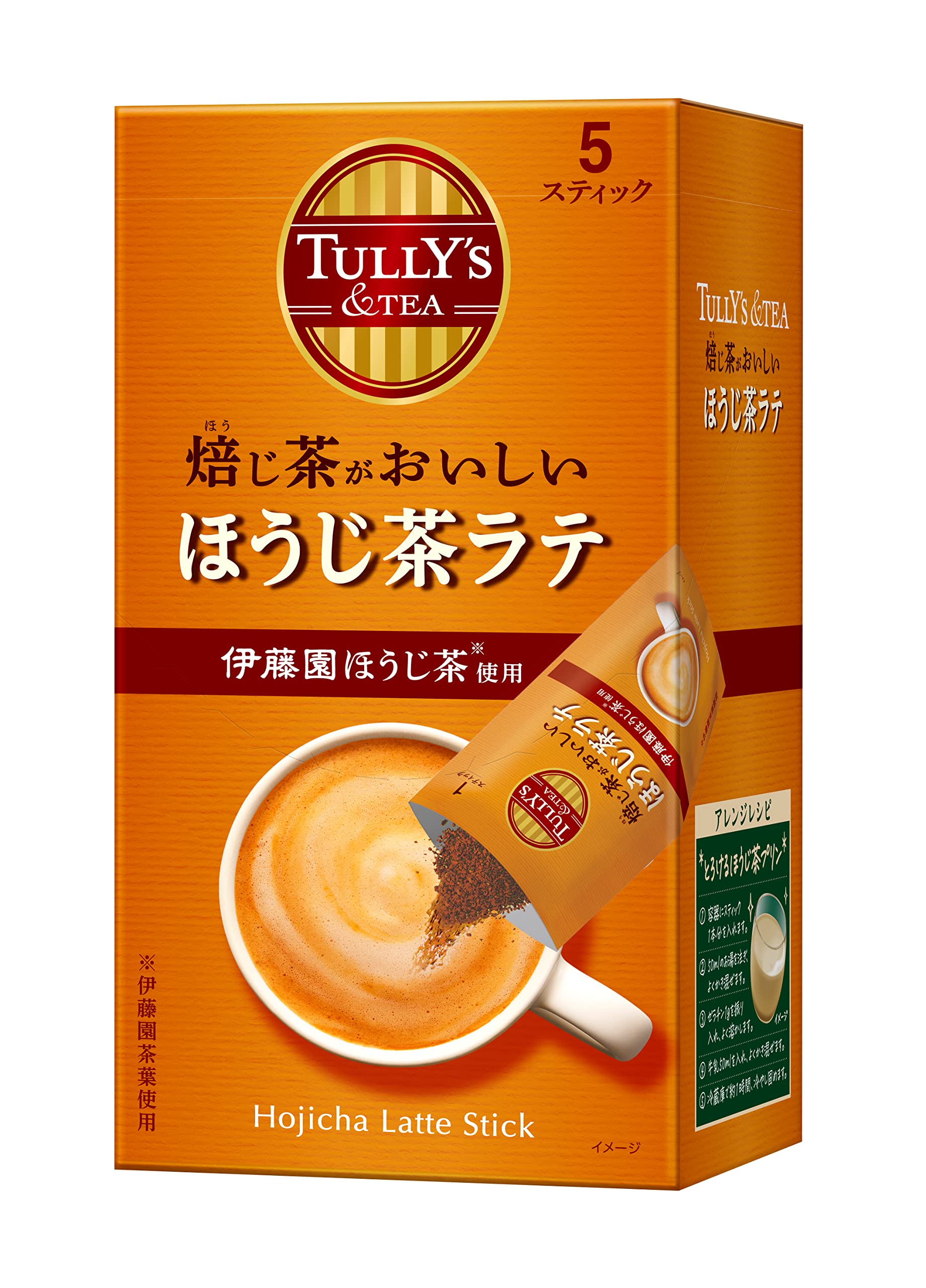 タリーズ スティックほうじ茶ラテ 18g×5袋の商品画像