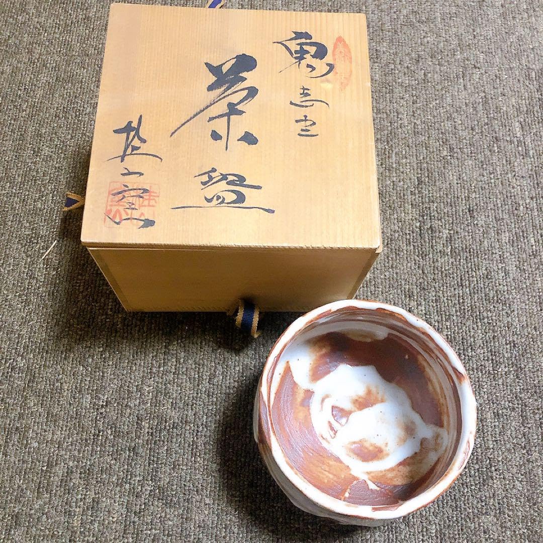 Mino Ware Akashino Shino Matcha Rice Bowl, Infamous Brand, Artist, Antique Tea Ceremony