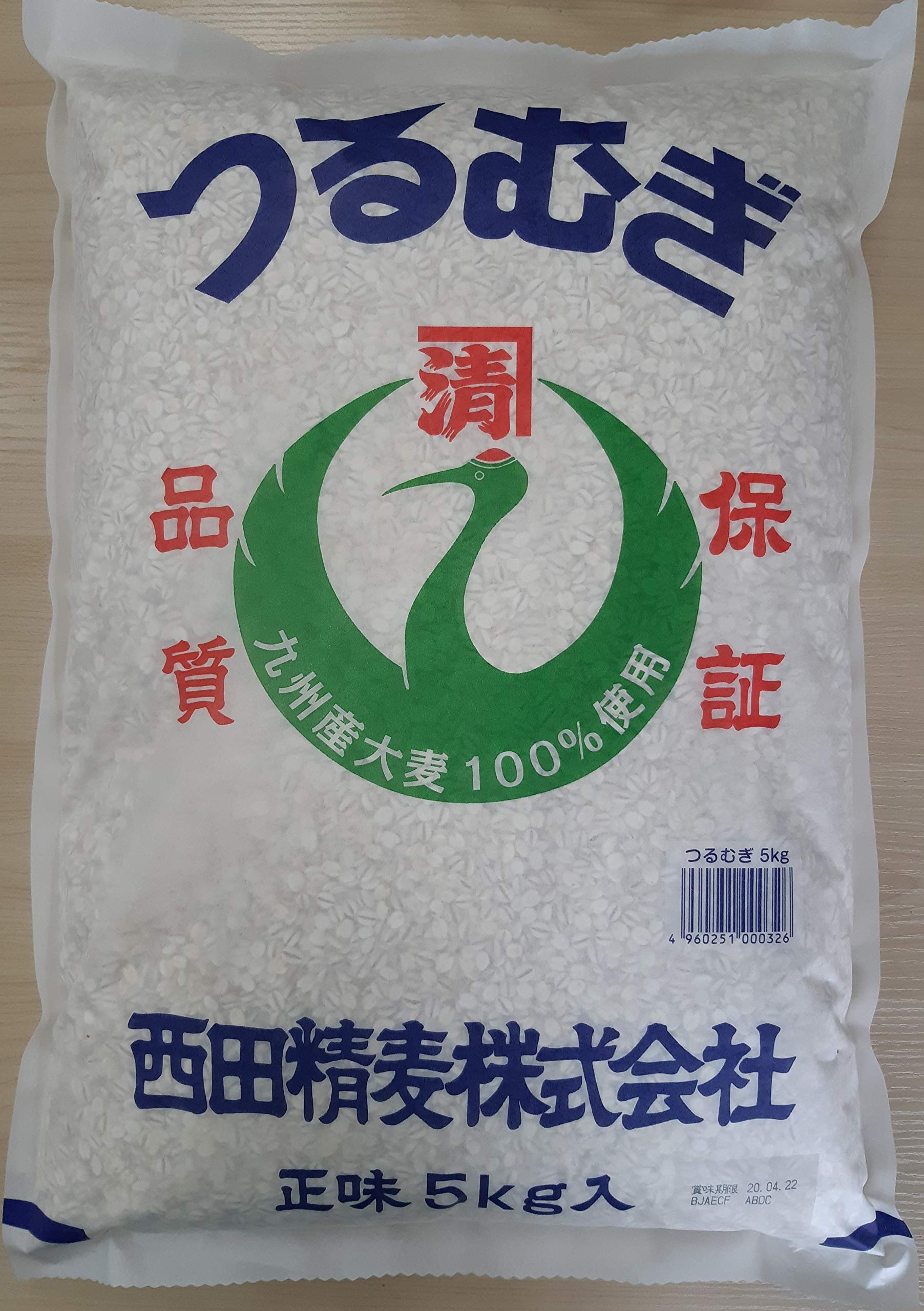 Amazon | 西田精麦 押麦(つるむぎ) 5kg | 西田精麦 | 大麦・押麦 通販